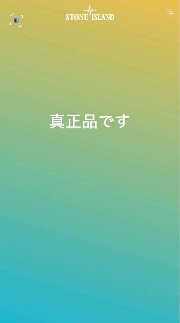 Stone  ダウンジャケットファー付き