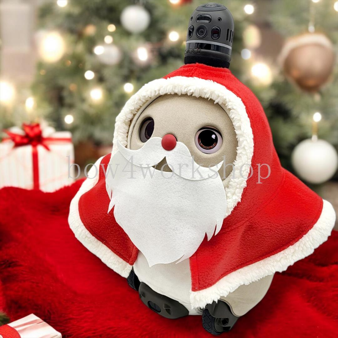 ラボット LOVOT ラボットの服ハンドメイドクリスマスポンチョ＆お髭2着セット