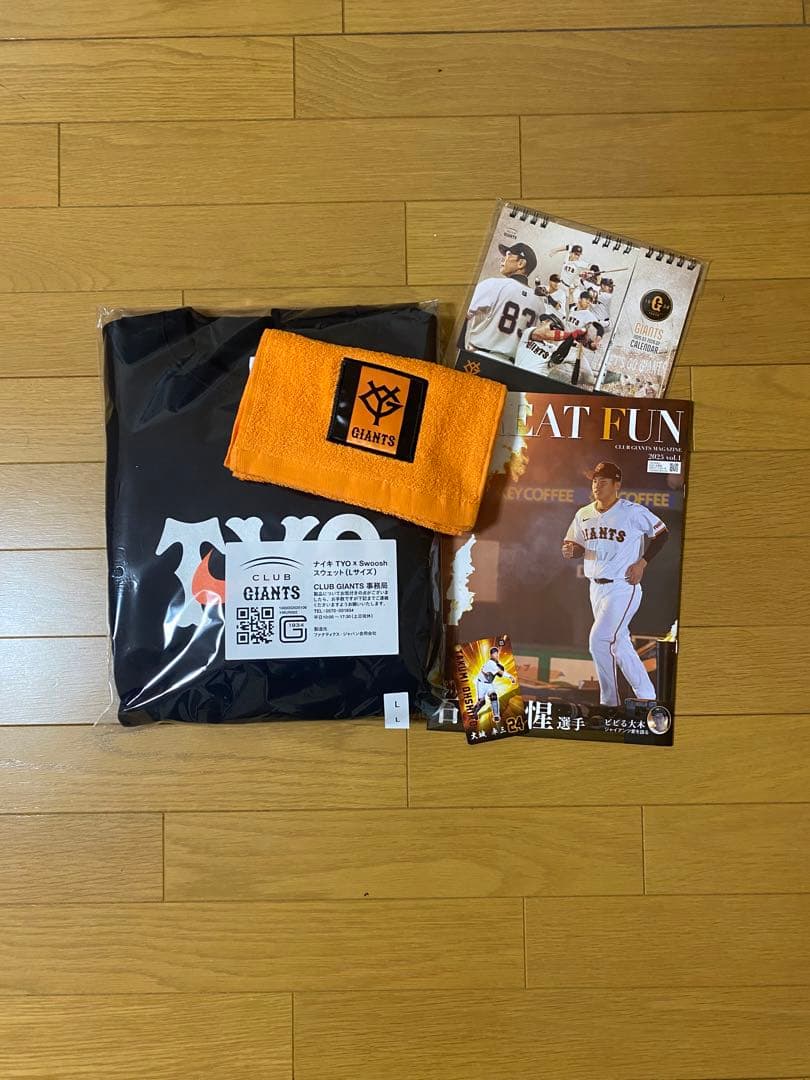 2024年ジャイアンツ オーセンティック グラウンドコートM 入会特典セット