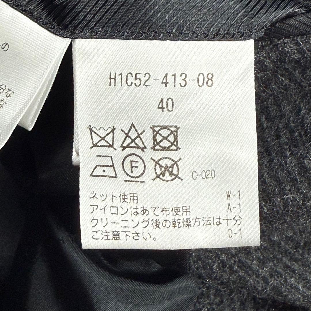 あっくん専用 マッキントッシュ 40 カシミヤ混 ヘリンボーンSTANHOPE