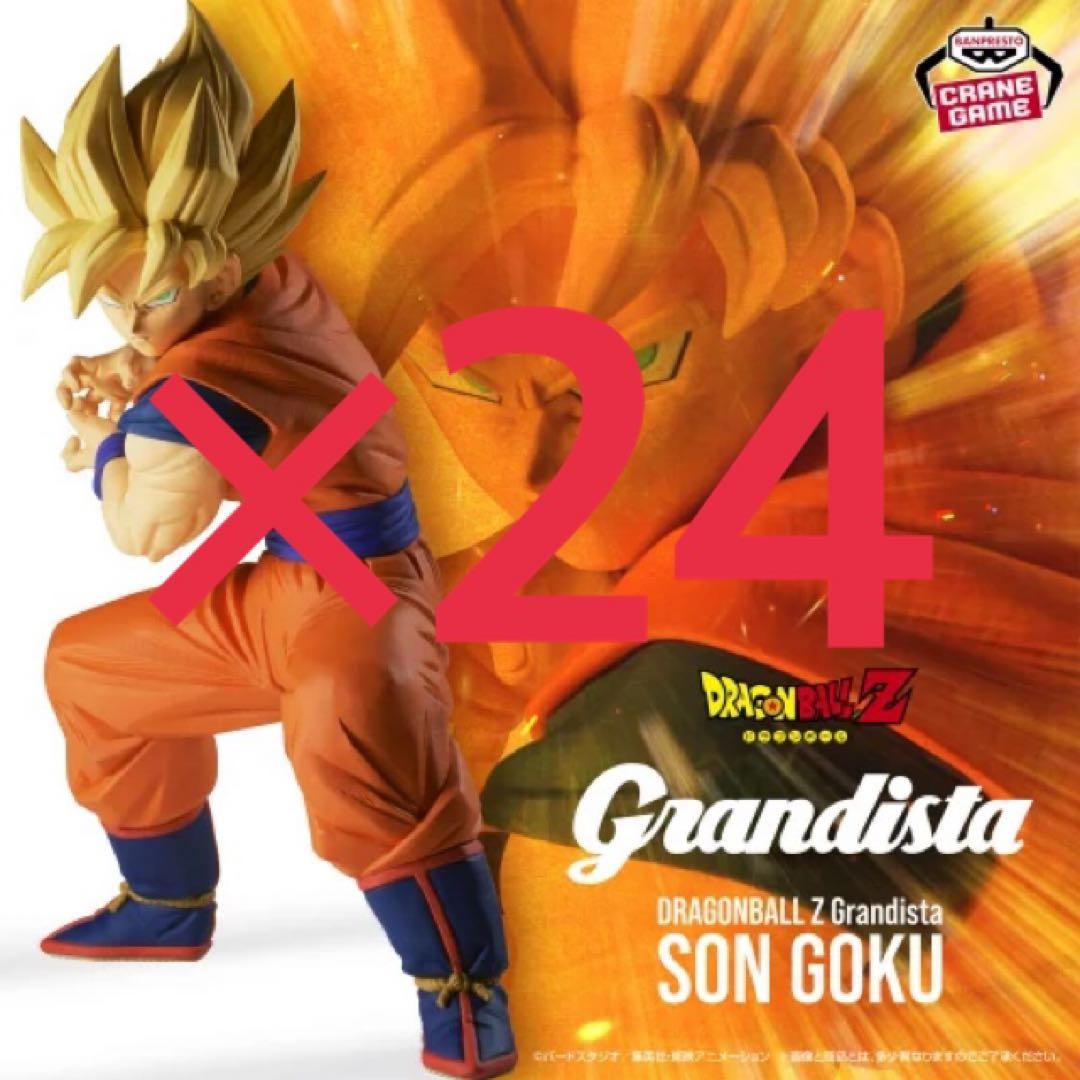 ドラゴンボールZ 30周年記念 孫悟空 フィギュア Grandista