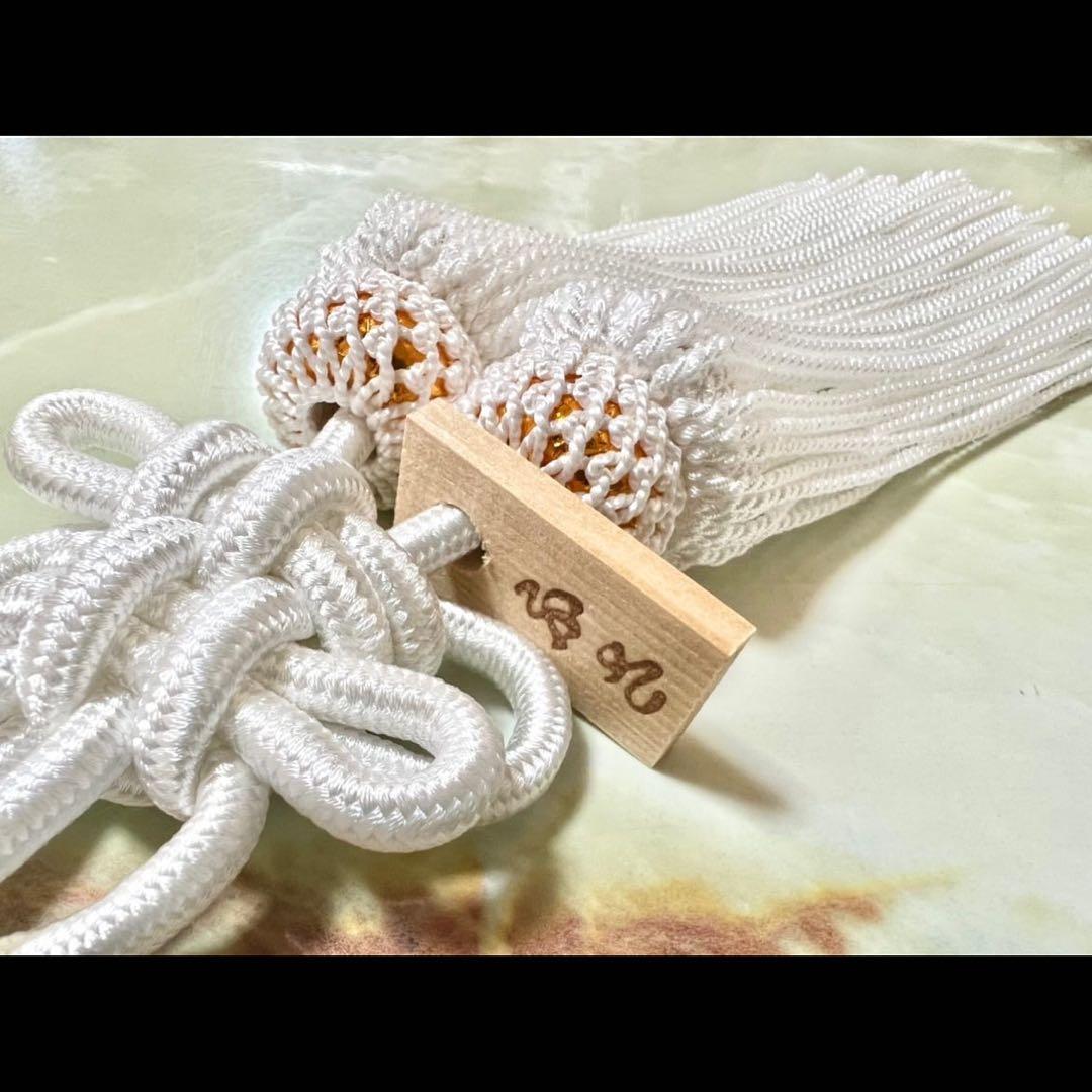 送料込！ふさ白菊中&金綱セット販売　本物ジャンクションプロデュース