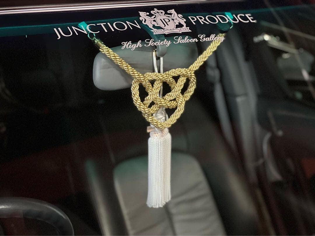 送料込！ふさ白菊中&金綱セット販売　本物ジャンクションプロデュース