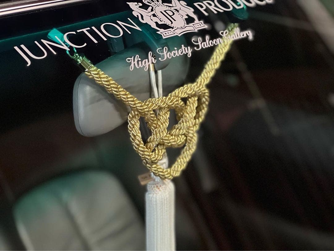 送料込！ふさ白菊中&金綱セット販売　本物ジャンクションプロデュース