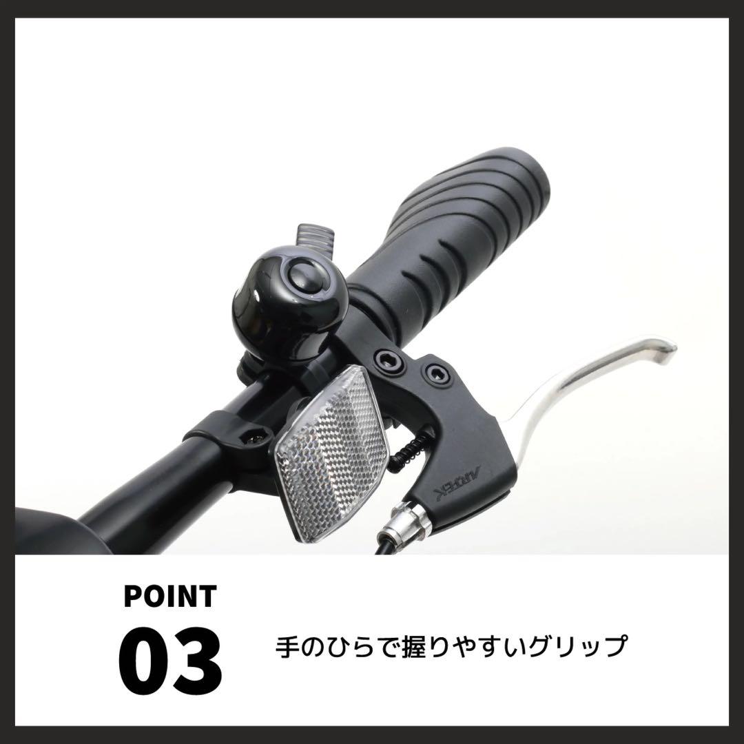 クロスバイク BRAVE 700C 6段変速　引き取り　熊本県