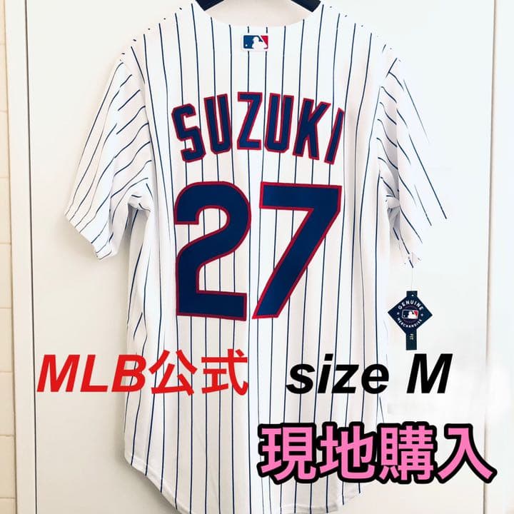 東急電鉄？ 鉄道部品 運行番号設定器 売れ筋