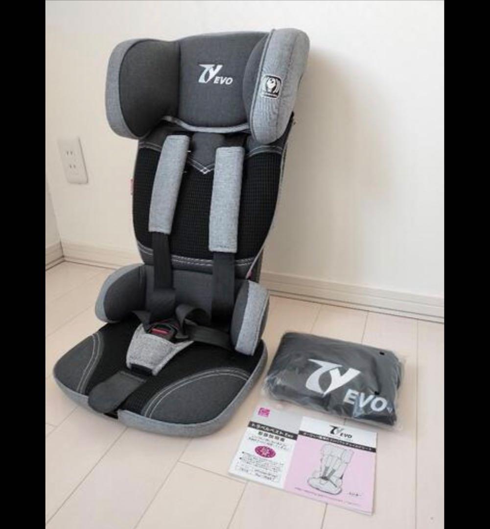 日本育児 トラベルベスト Evo サンドグレー コンパクト チャイルドシート