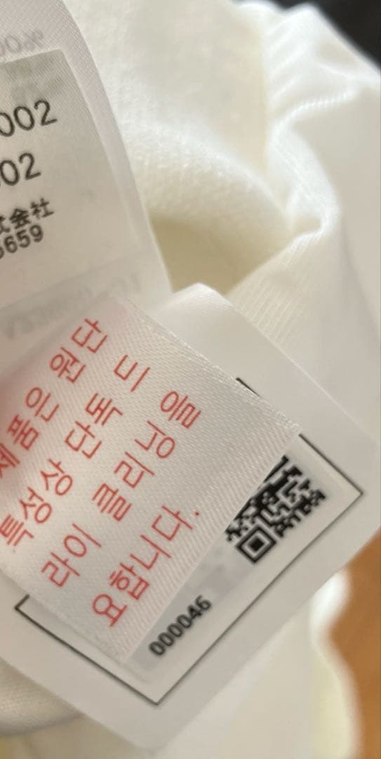 ⛳WAAC☼ゴルフセーター☼ホワイト☼Gimme刺繍☼サイズ2☼美品