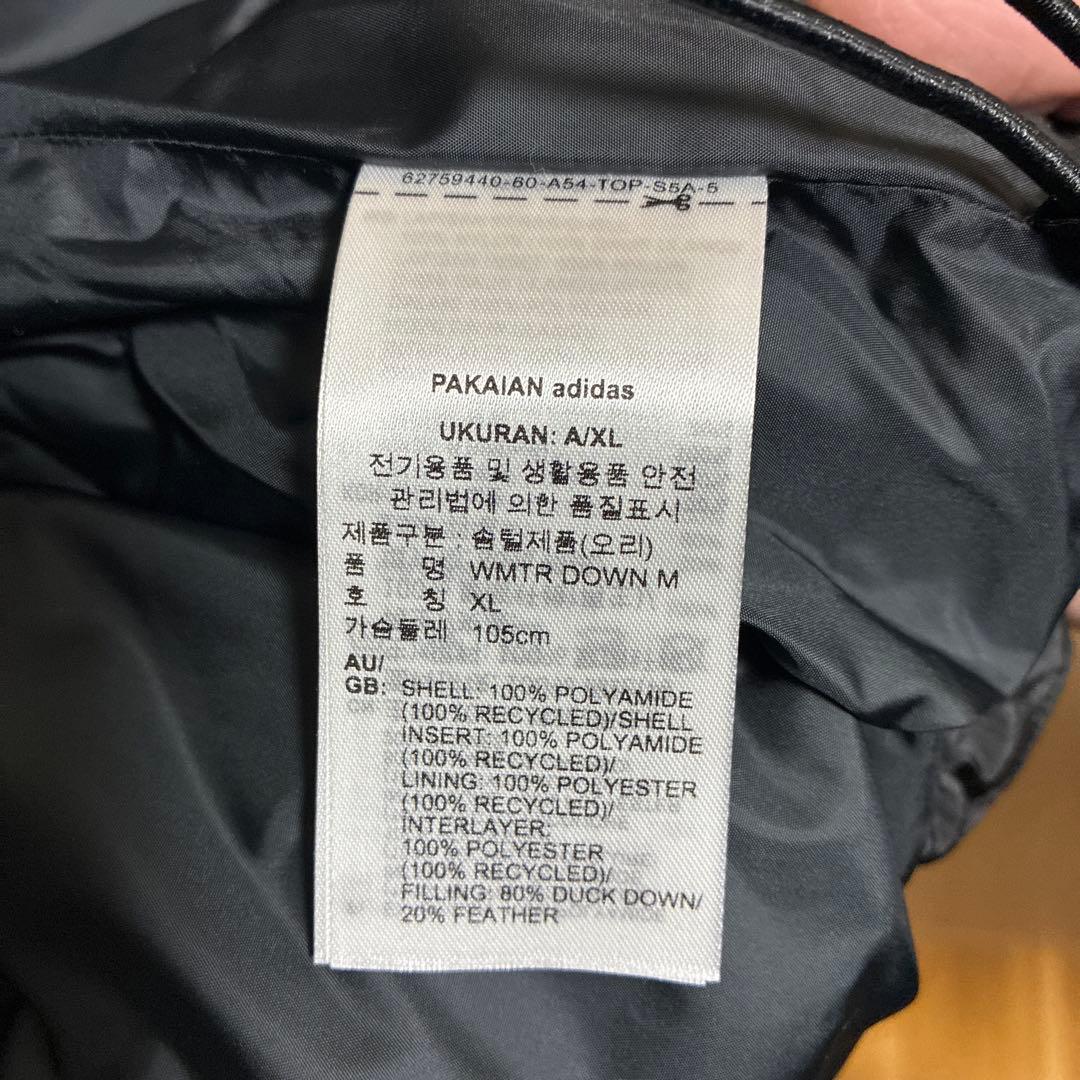 新品アディダスダウンジャケット２XLサイズ