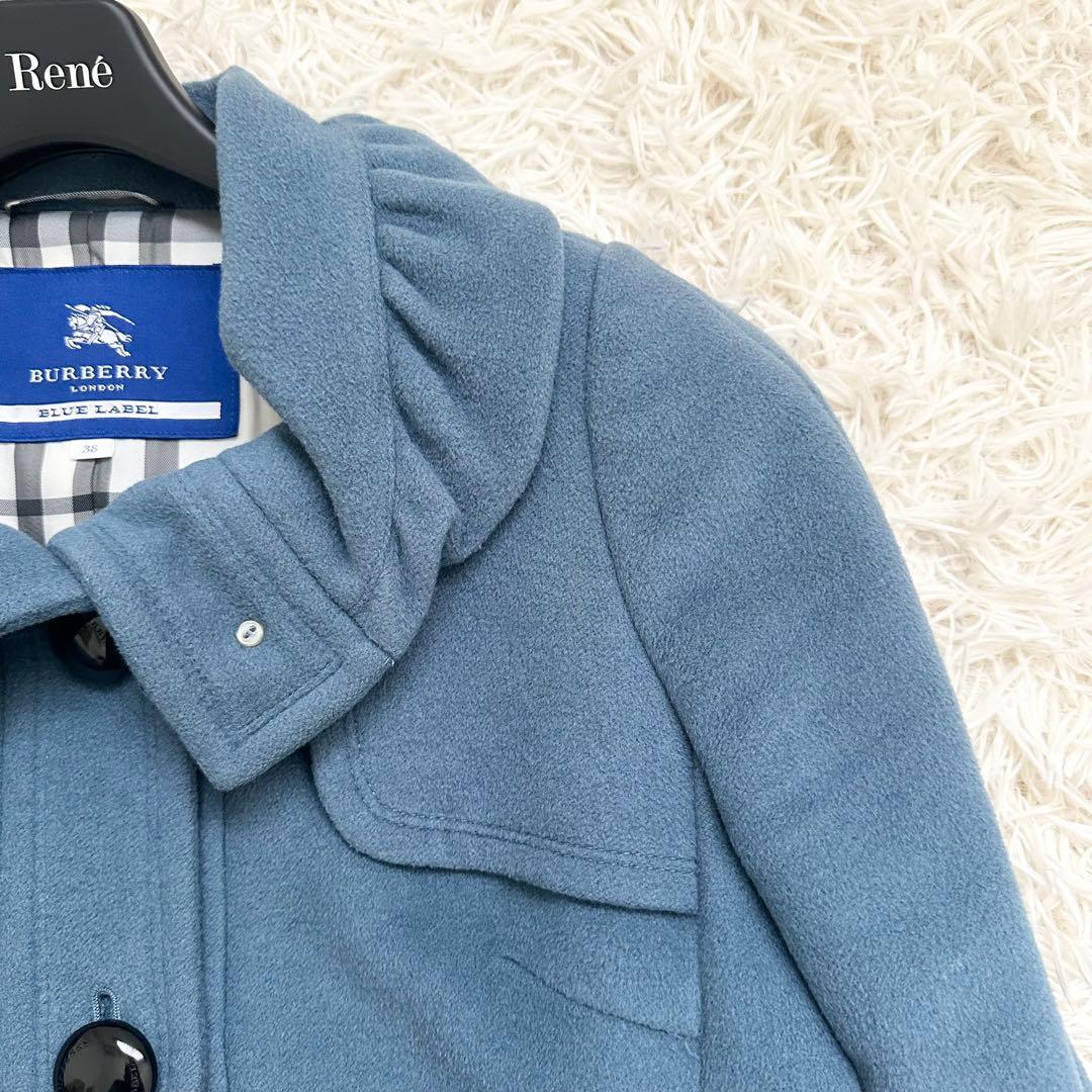 希少カラー✨️バーバリー アンゴラ混 ティアード ウールコート ブルー M