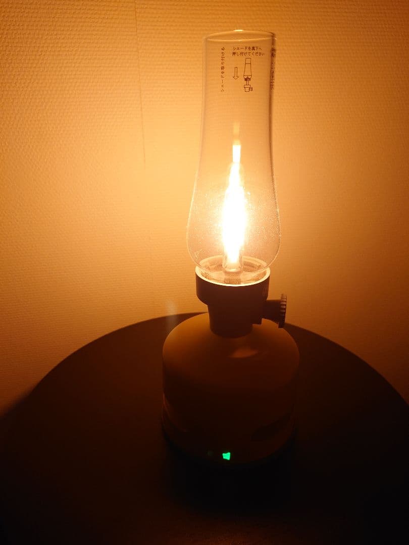 MoriMori LED ランタンスピーカーBluetooth5.1 イエロー