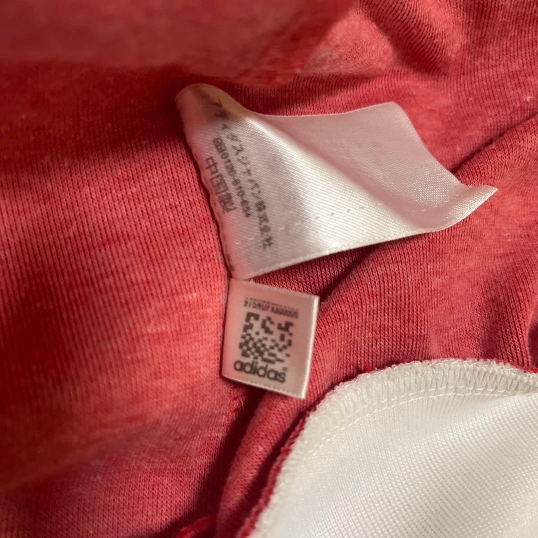 adidas カナダ代表　トラックジャケット