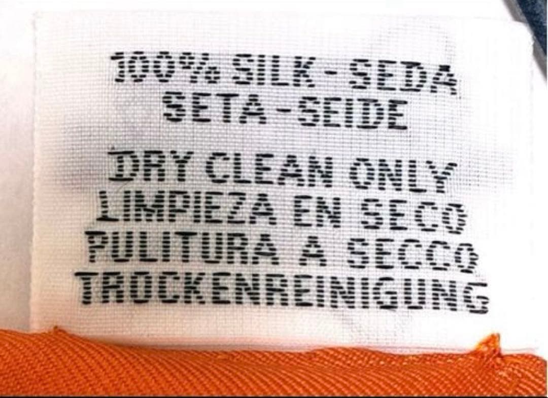 HERMES エルメス　スカーフ　カレ90 ダブルフェイス　正規品　オレンジ