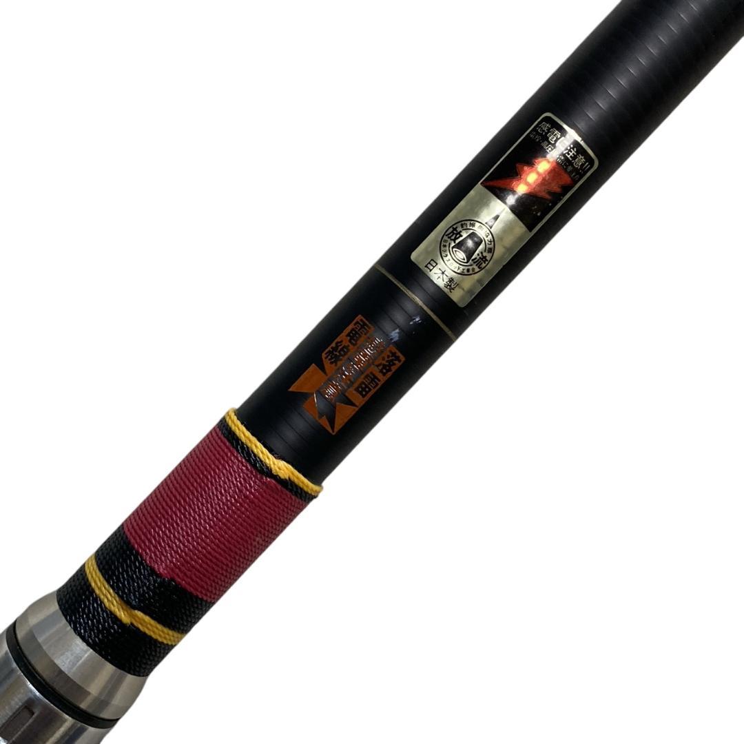 がまかつ】がま磯 MARKⅡ GOLD 遠投 3号5.4 磯竿