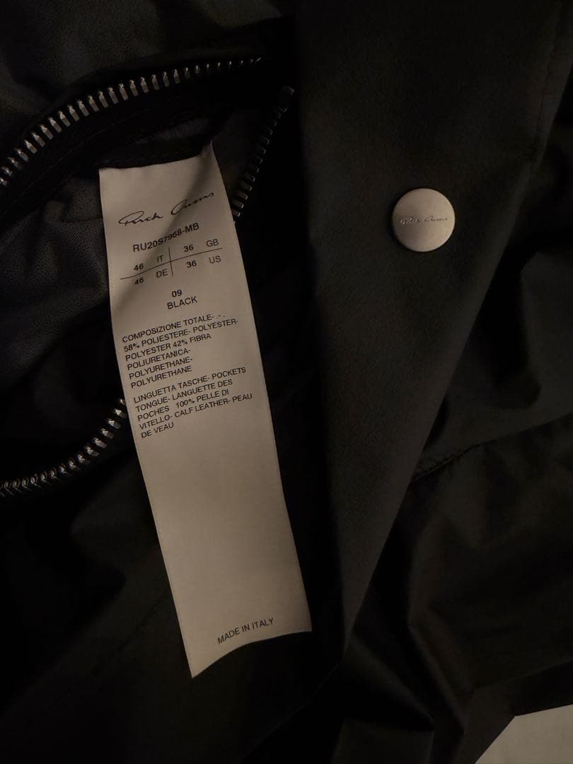 RICK OWENS BAUHAUS CARGOディテールコート