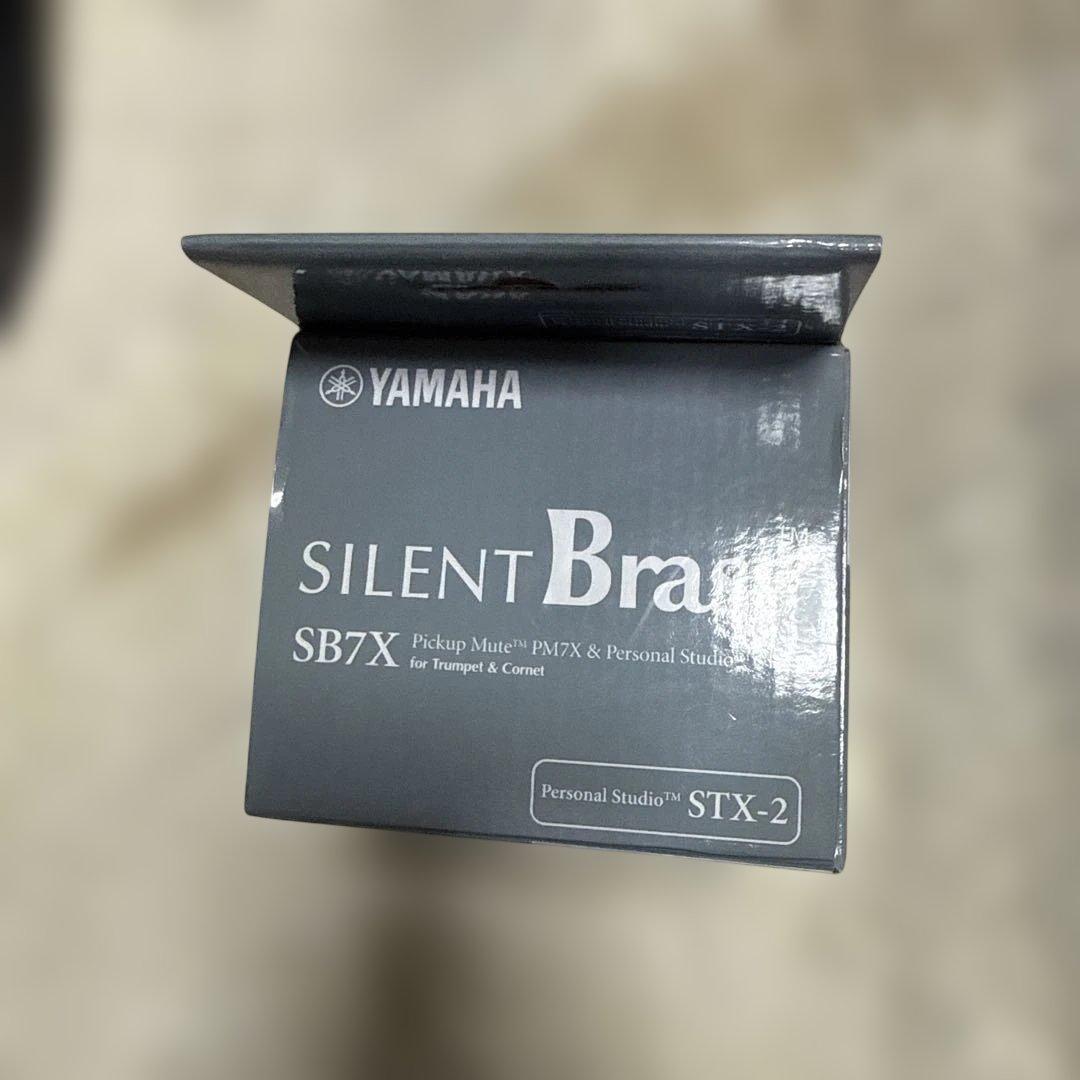 YAMAHA SILENT Brass SB7X トランペットミュート