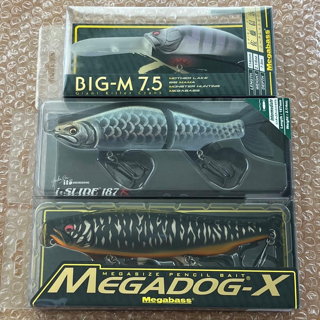 メガバス メガドッグ アイスライド187R ビッグM 7.5 megabass