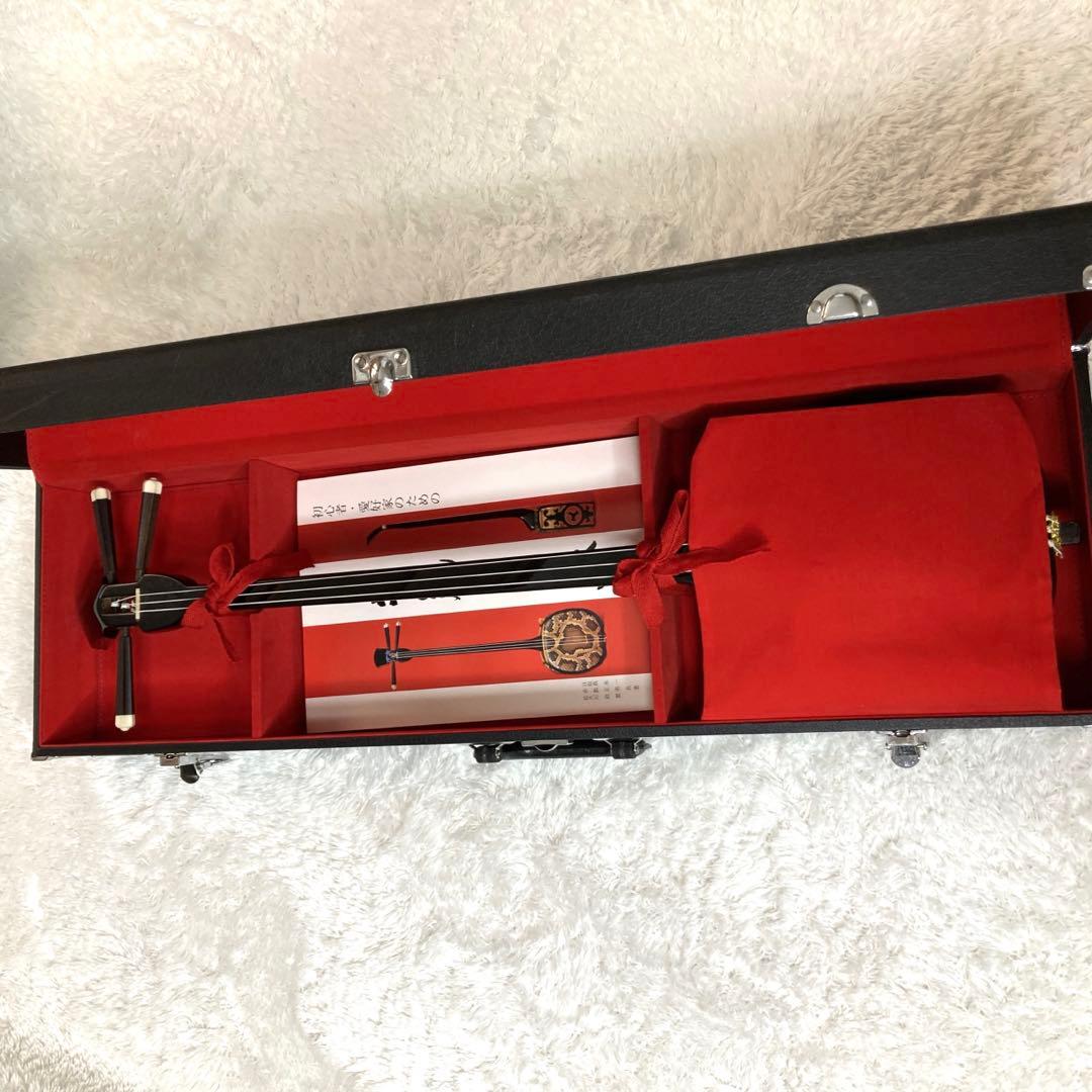 【美品】三線 本皮 本革 蛇皮 蛇革 三味線 琉球 沖縄　沖縄三味線