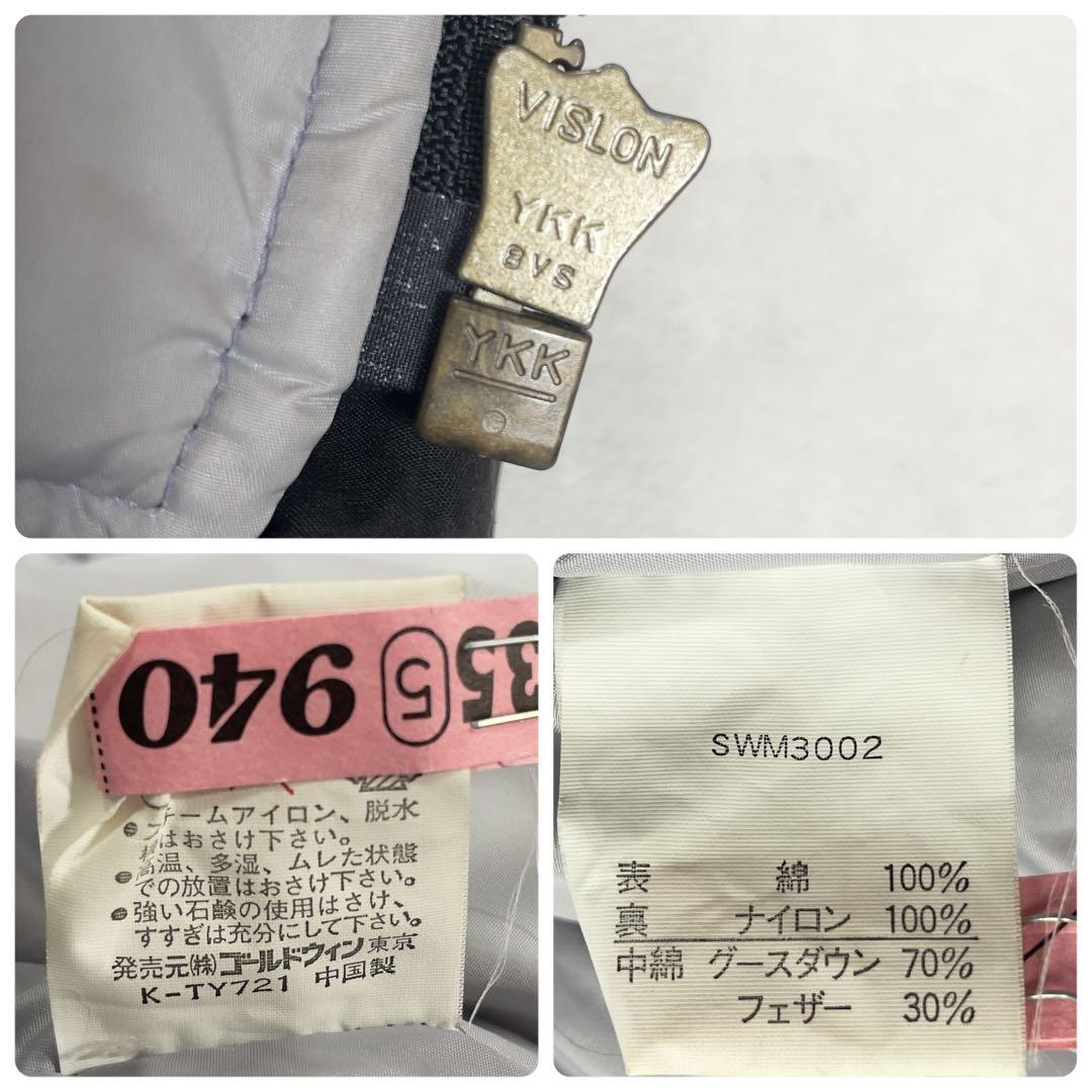 【専用】90s G&S SKATEBOARDS