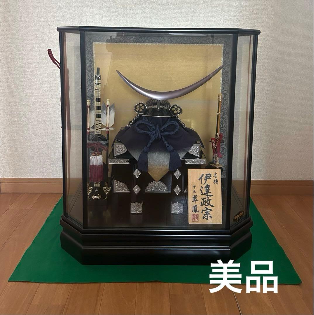 伊達政宗 五月人形 ガラスケース付き - メルカリ