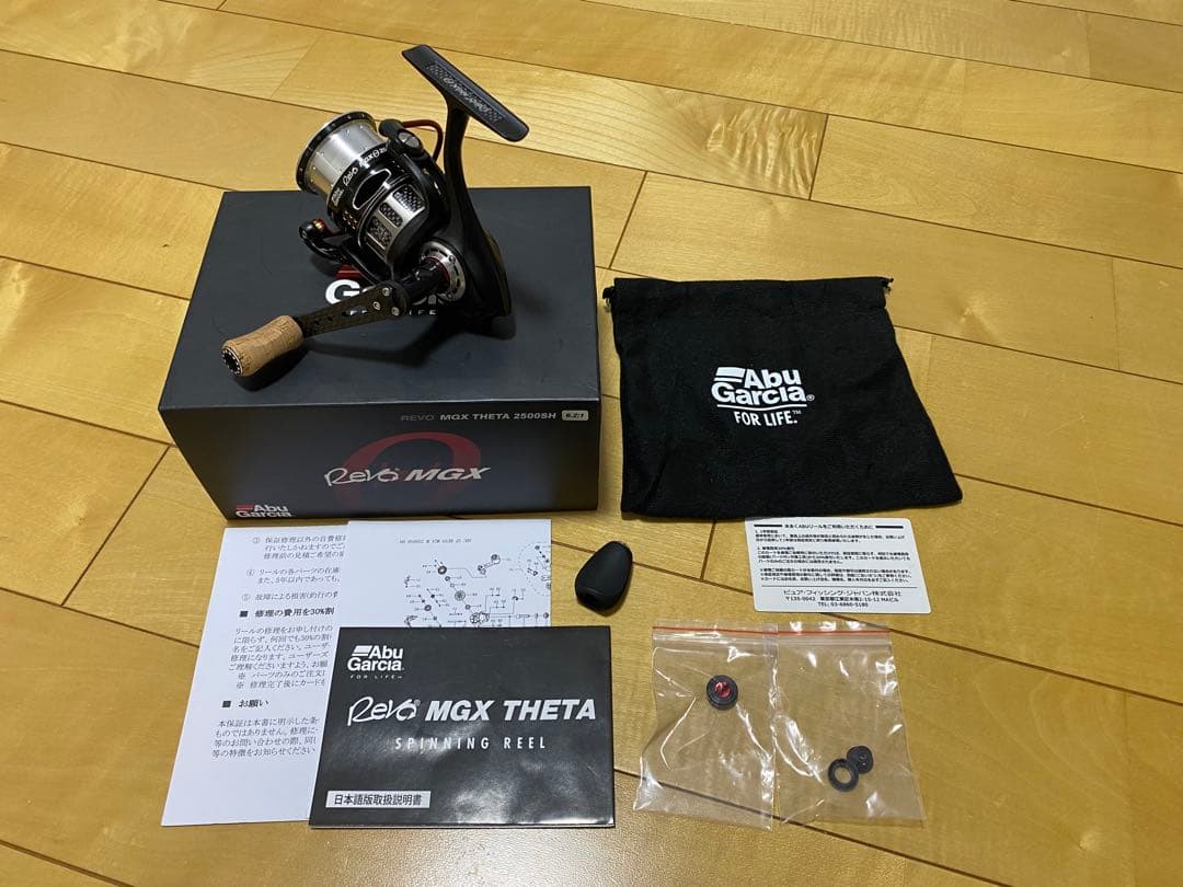 アブガルシア Revo MGX THETA MGXシータ 25000SH