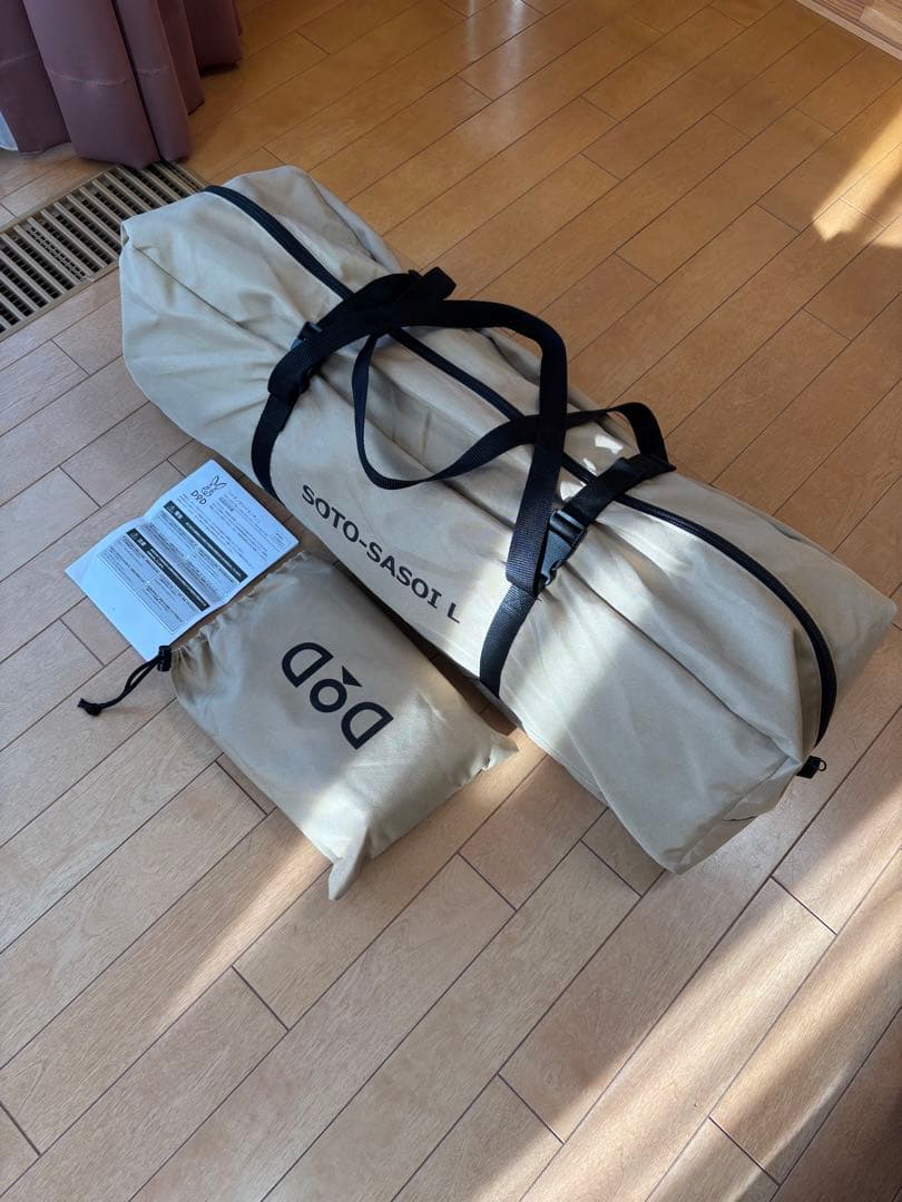 DOD インフレータマット ソトネノサソイL