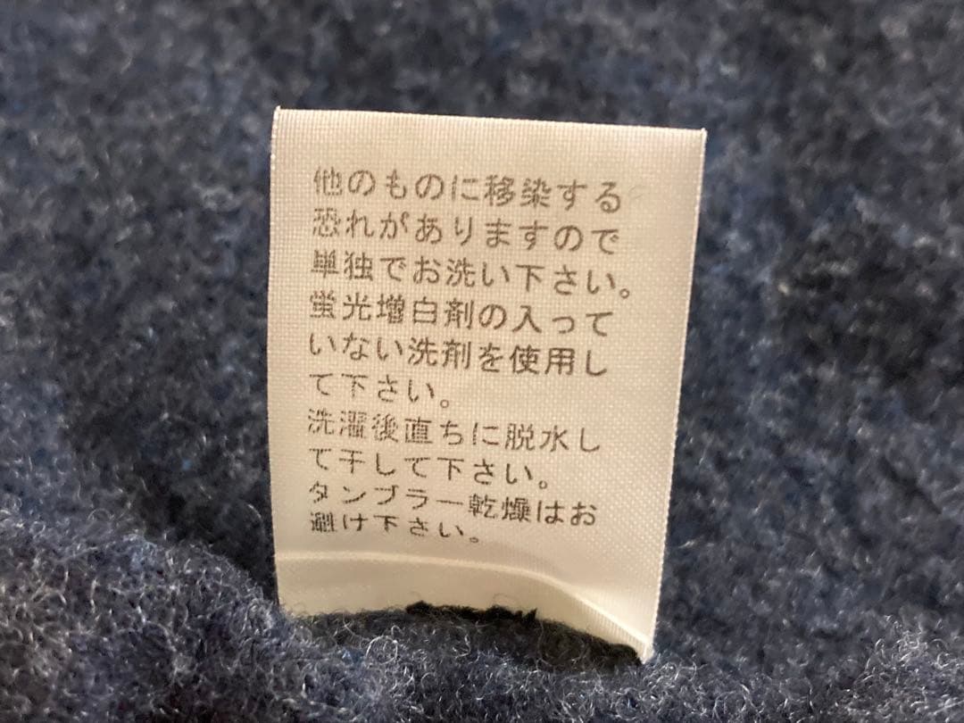 KAPITAL キャピタル チロルウール 女の子 パフ コート