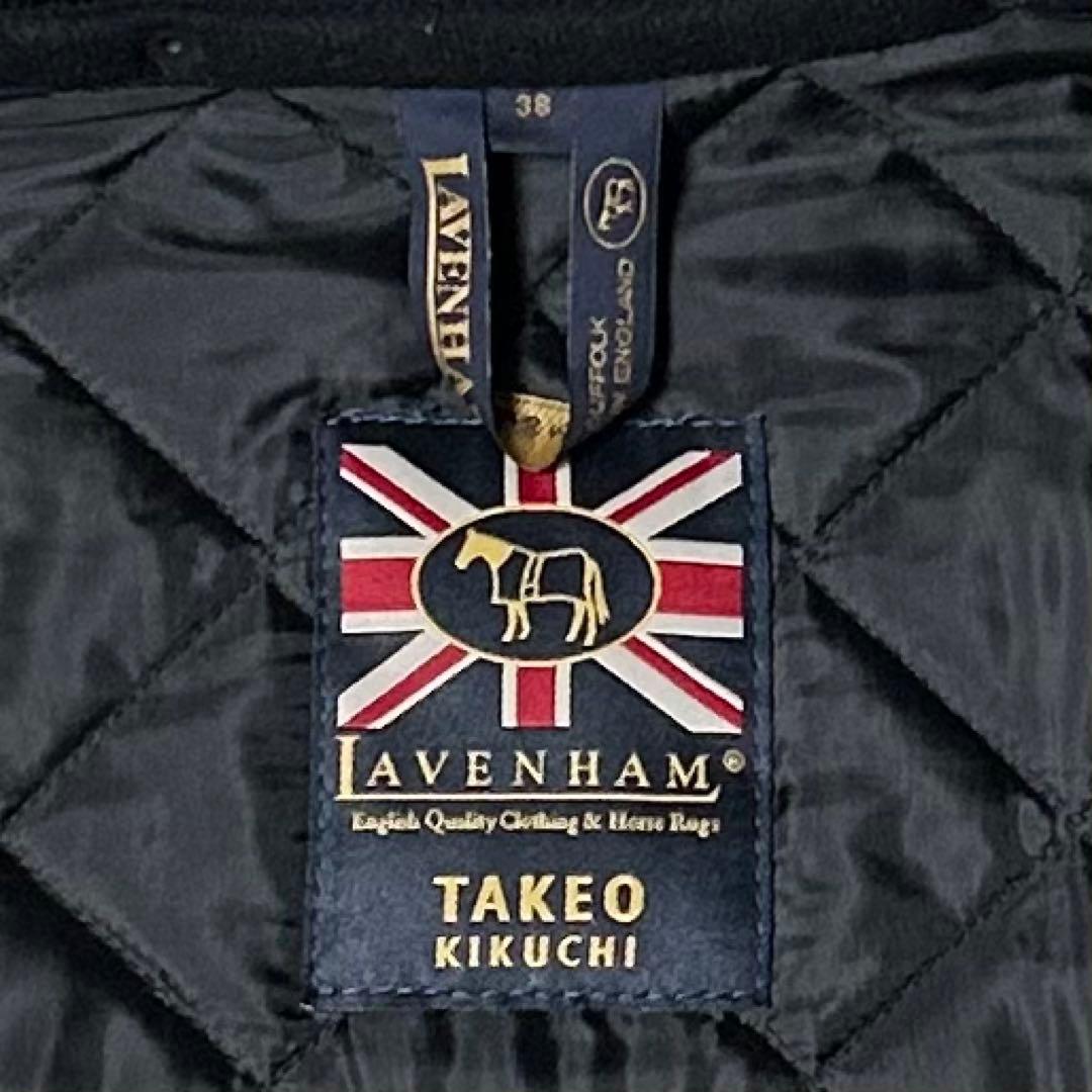 ラベンハム × タケオキクチ 別注 キルティングコート メンズ 38 ウール
