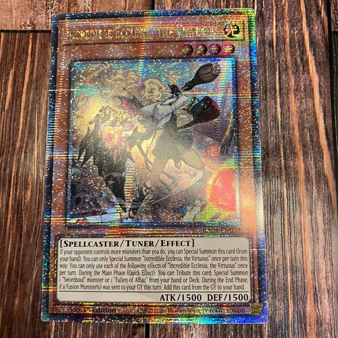 遊戯王 英語版 EU版 白の聖女エクレシア 絵違い 25thシク - メルカリ