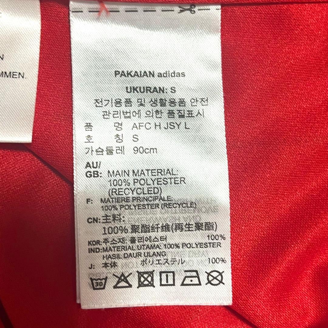 ✨入手困難✨アーセナル ベンホワイト ユニフォーム 長袖 ゲームシャツ