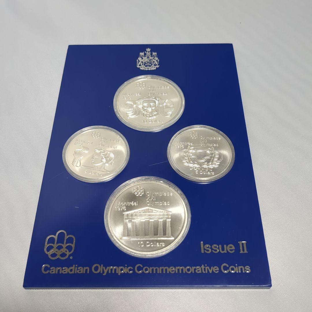 カナダ モントリオールオリンピック 記念 コイン メダル 4枚セット