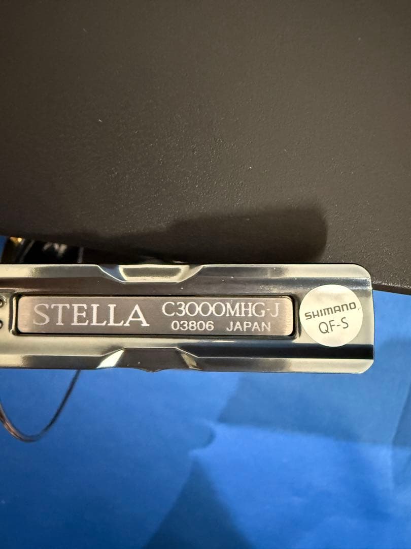 現品限り❗️新品未使用品❗️シマノ　ステラC3000MHG 二度と手に入りません❗️