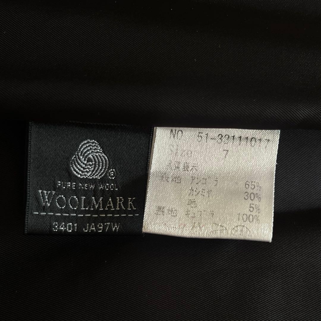 極美品　エフデ✕藤井毛織　ロングコート　カシミヤ＆アンゴラ　ベルト　Aライン　黒