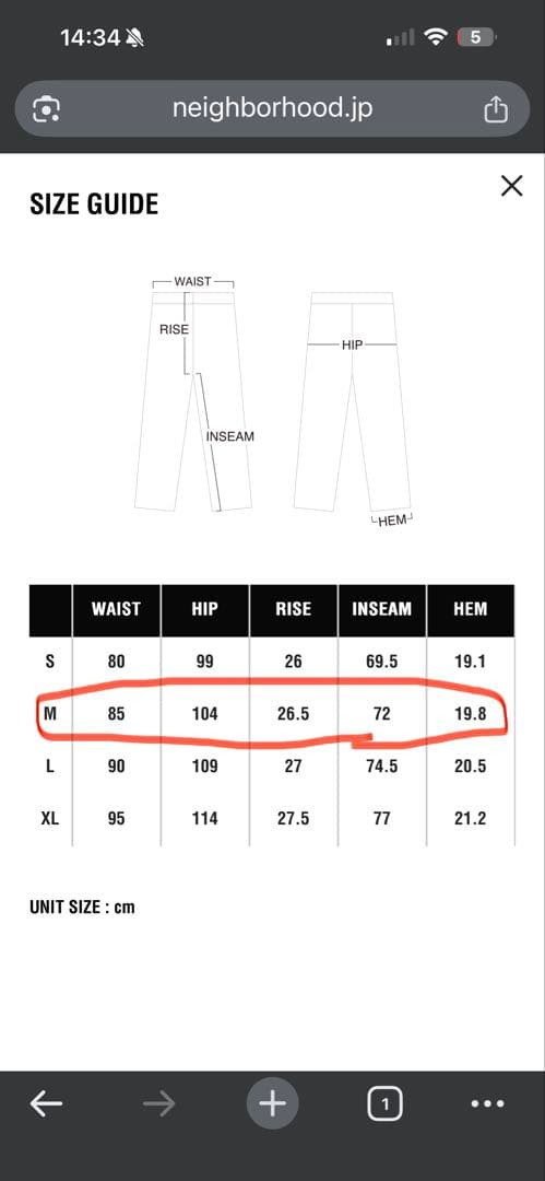 【美品】NEIGHBORHOOD ブラックデニム スリムストレートMサイズ