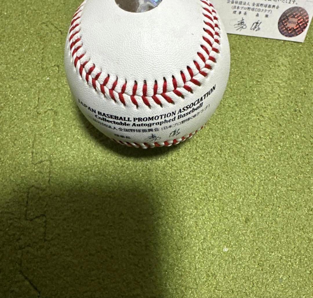 高田繁 佐々木恭介 石毛宏典 田中幸雄 OBクラブ公認直筆サインボール4個