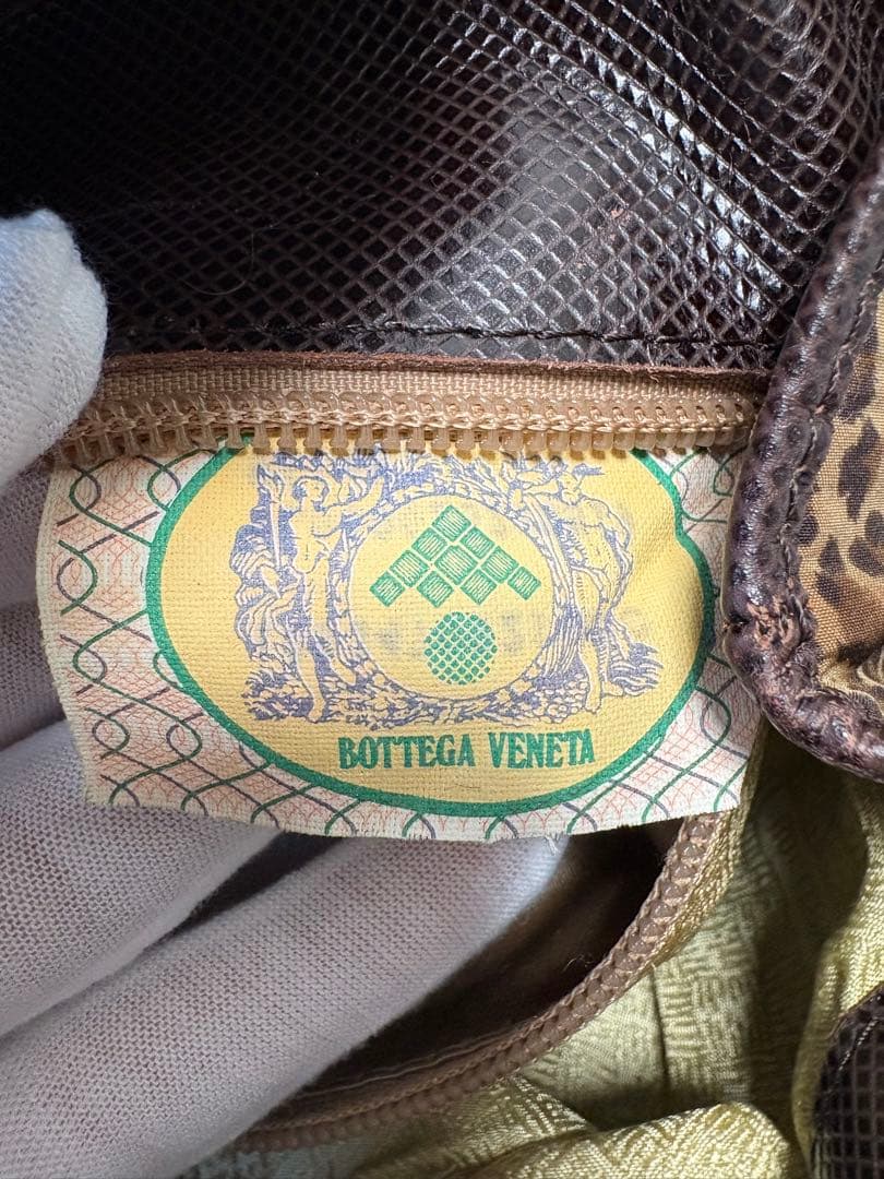 BOTTEGA VENETA（ボッテガ ヴェネタ） レオパード ミニリュック