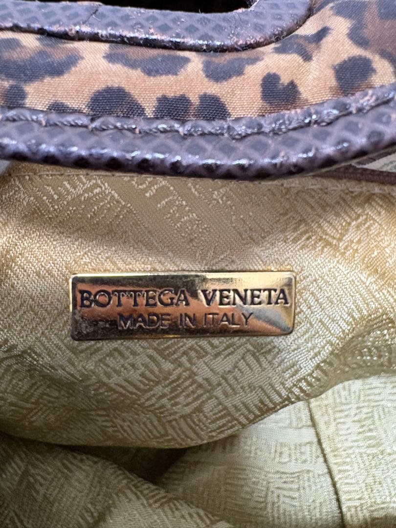 BOTTEGA VENETA（ボッテガ ヴェネタ） レオパード ミニリュック