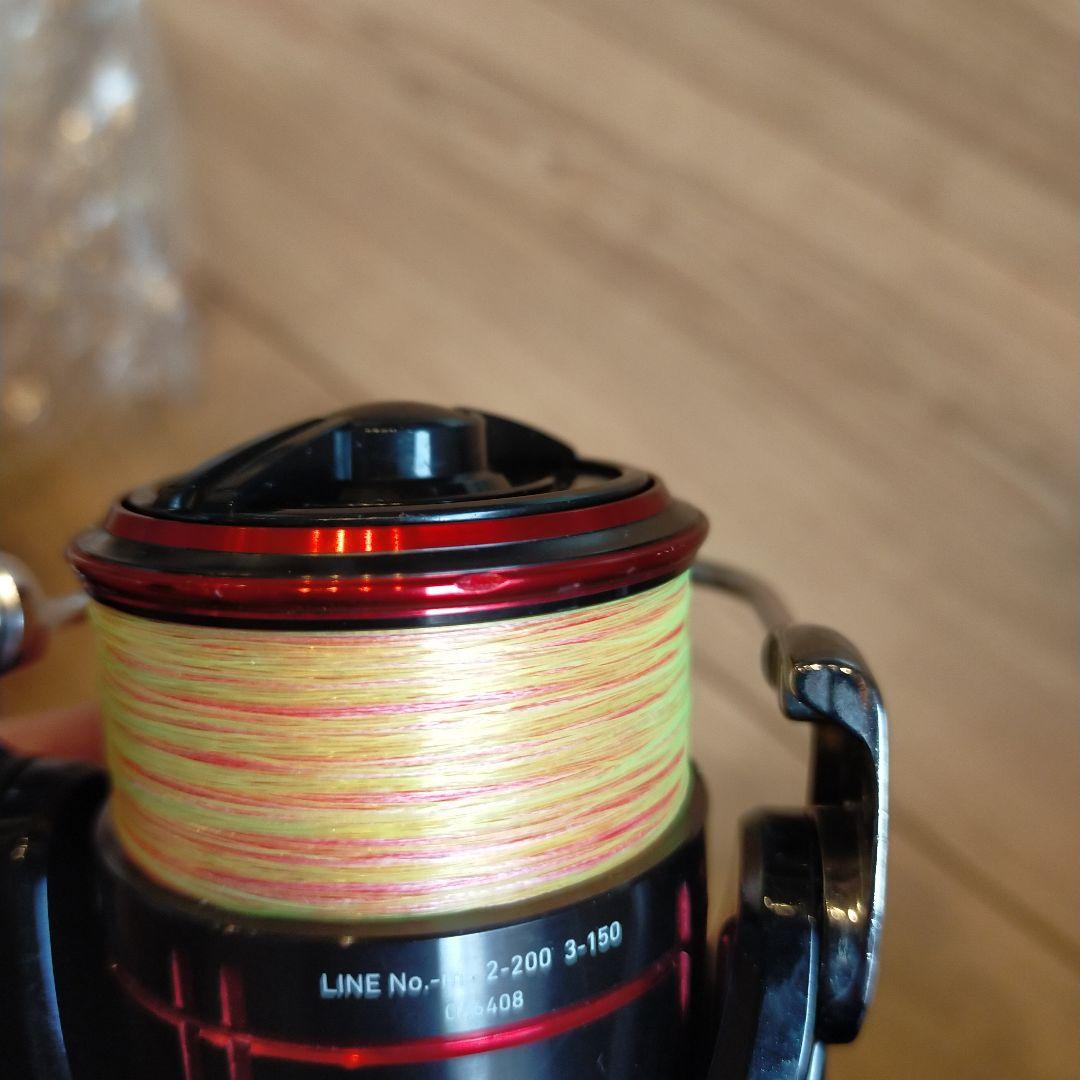 ※ゆずっこ　CYGNUS 2500H-LBD シグナス