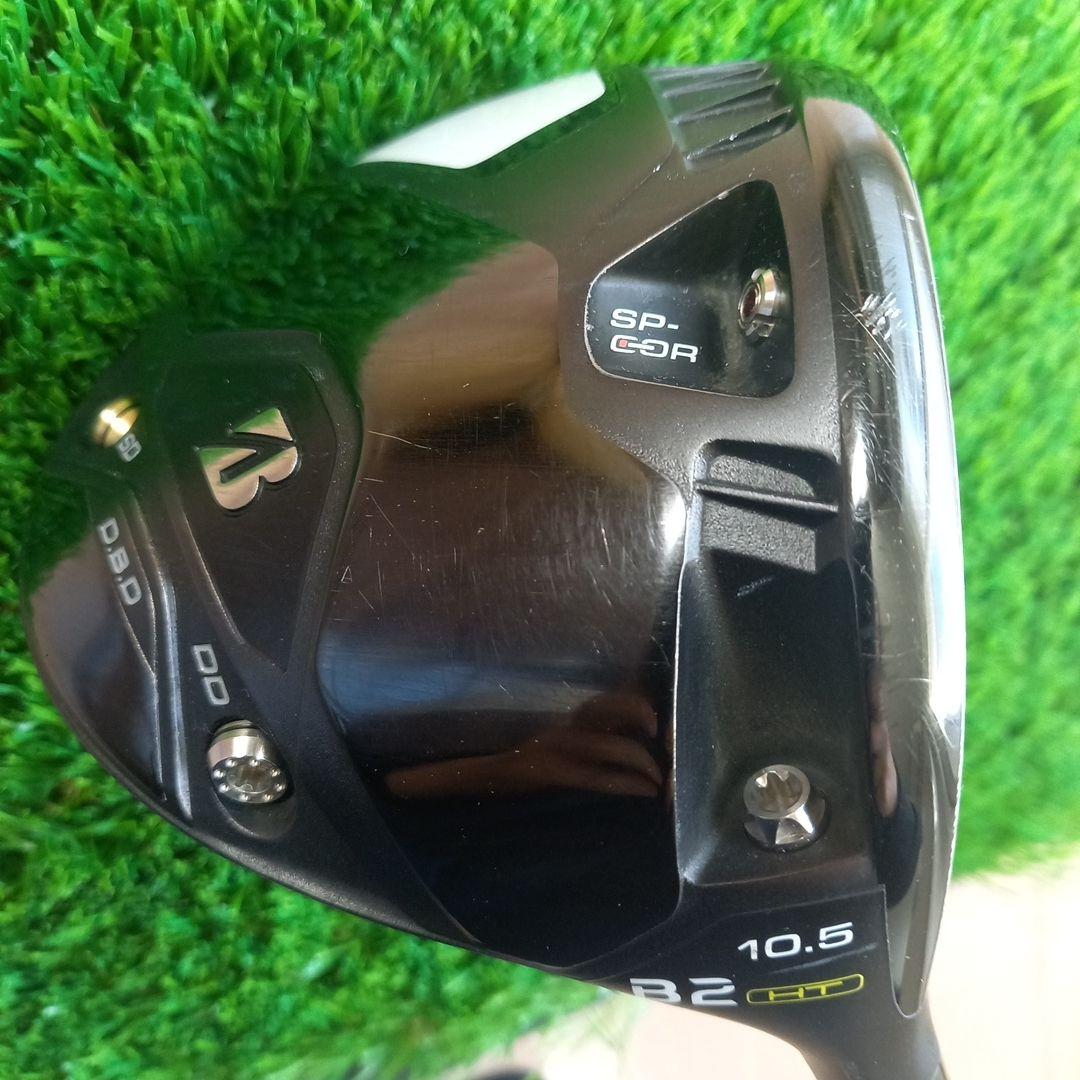 ブリヂストン B2HTドライバー SPEEDER NX 10.5° R カバー付