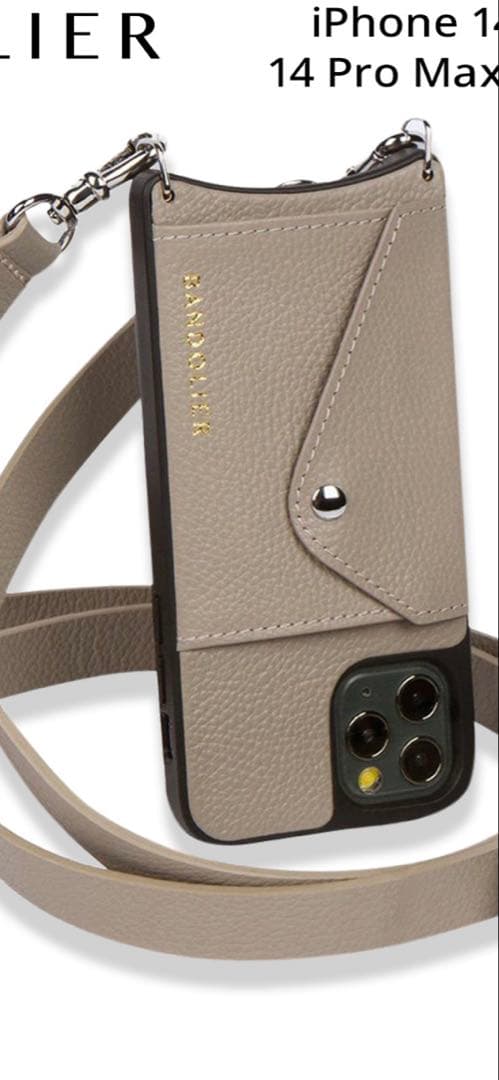 pluie プリュイ デブリスSバレッタ シルバー