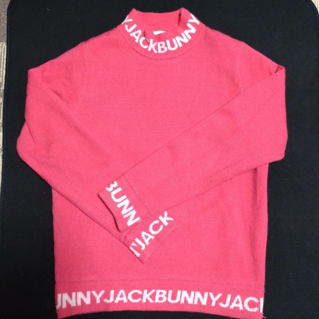 Jack Bunny!! ピンクタートルネックニットジャケット