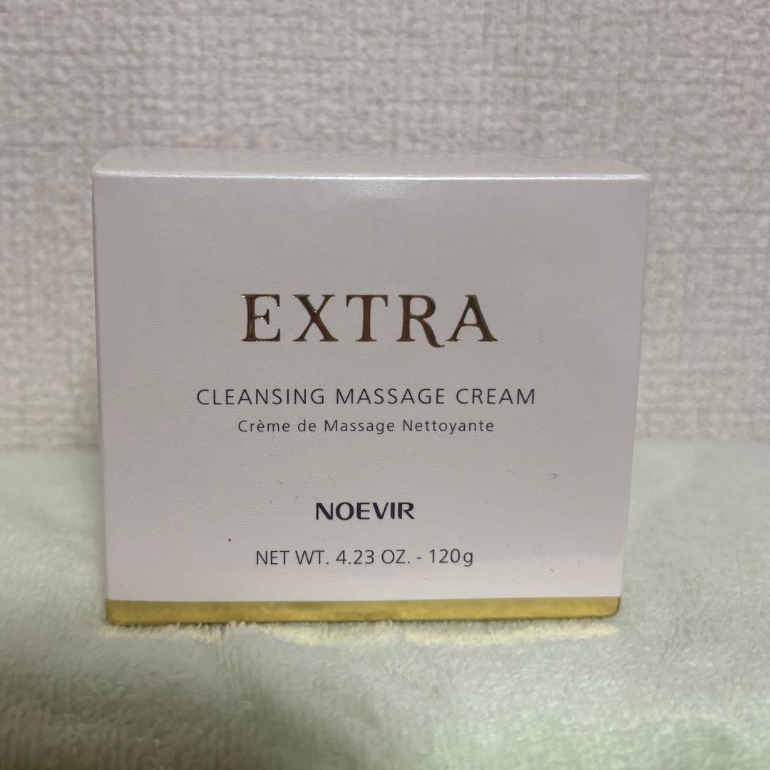 ノエビア　薬用クレンジングマッサージクリーム
