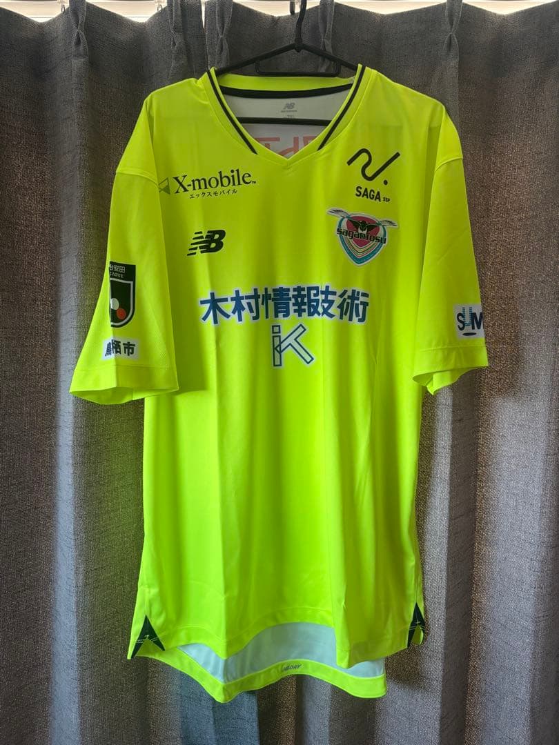 New Balance サガン鳥栖 蛍光イエロー ユニフォーム2025新品未使用