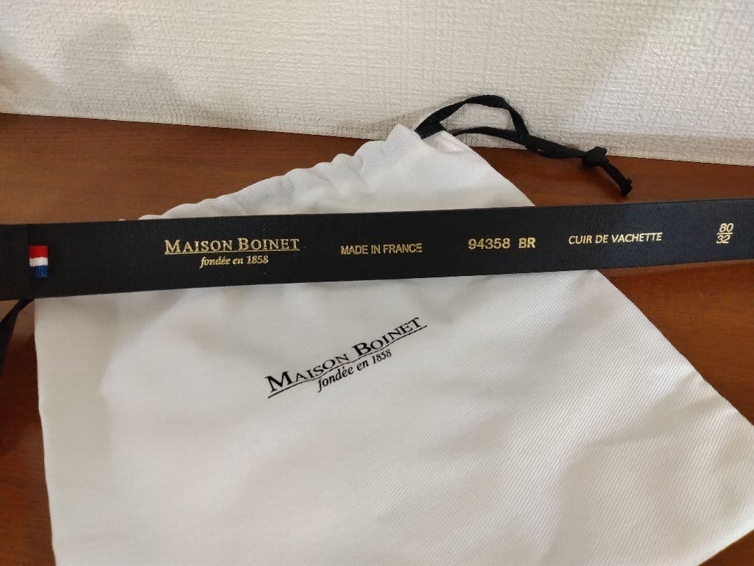 MAISON BOINET / メゾンボワネ 25mm belt ベルト