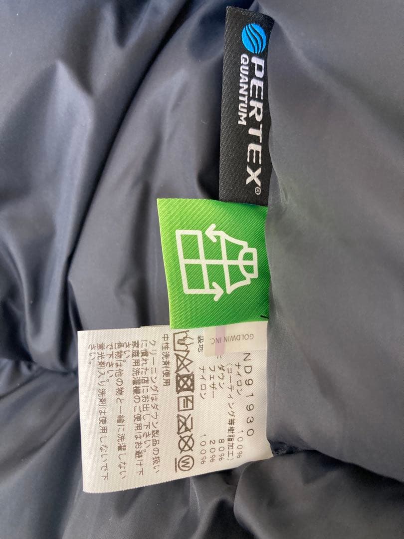 ノース・フェイス　マウンテンダウンジャケット黒