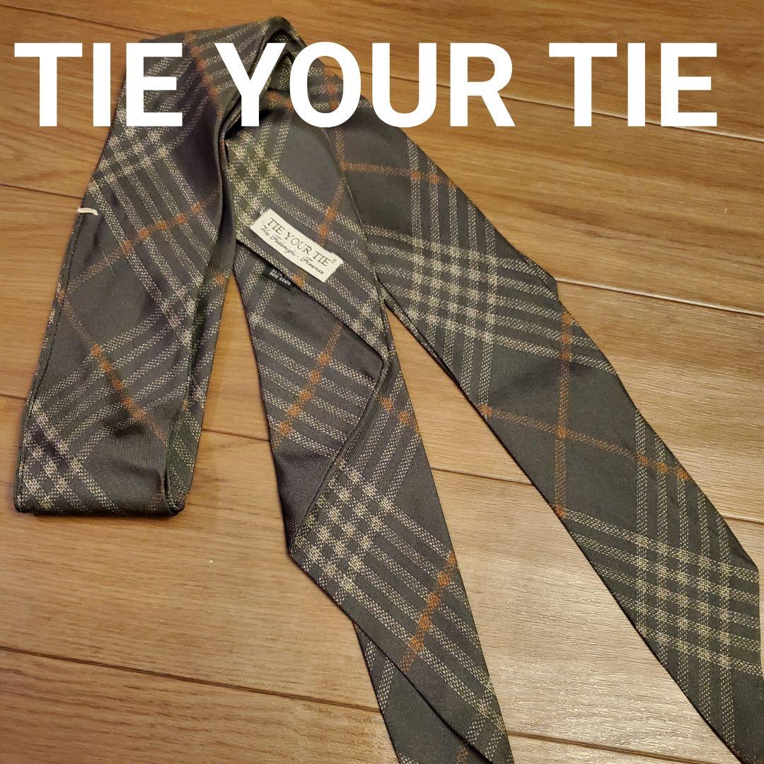 こ*ん様 節約 メビウスのようなセミダブル 加藤農園 株分苗