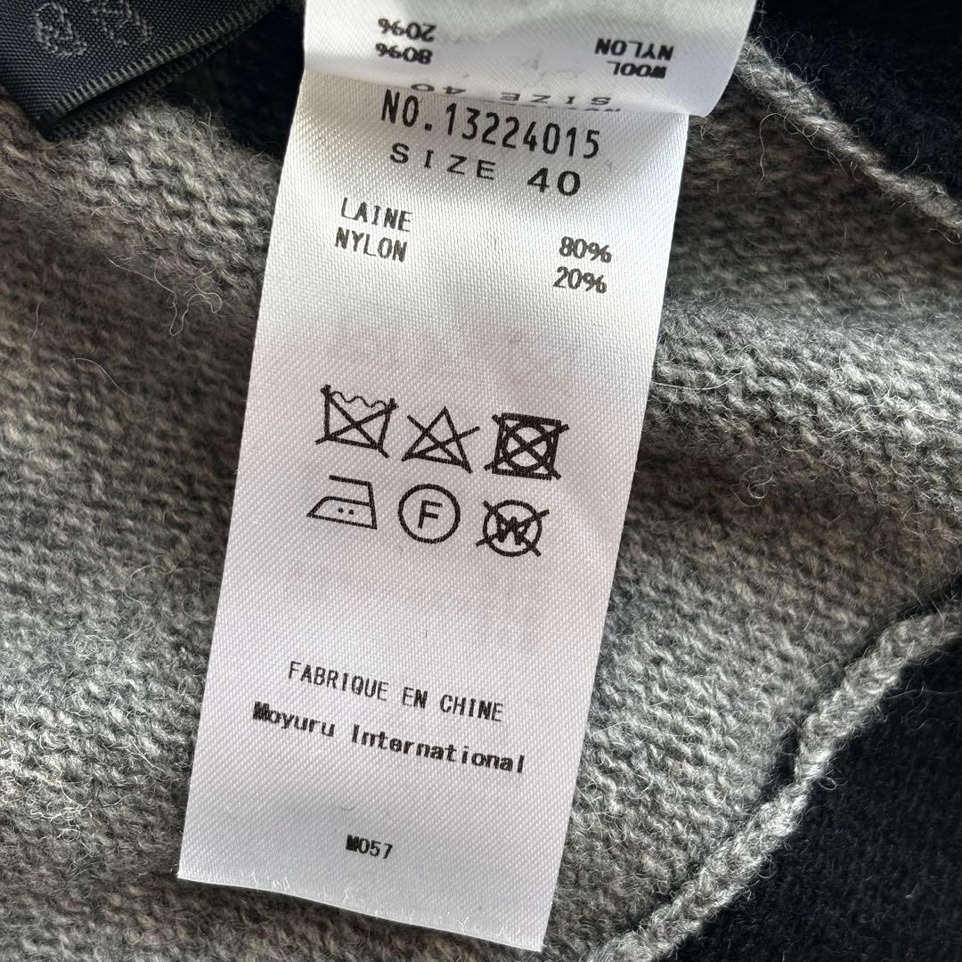 萌　もゆる　MOYURU ニット　ワンピース　ビッグシルエット