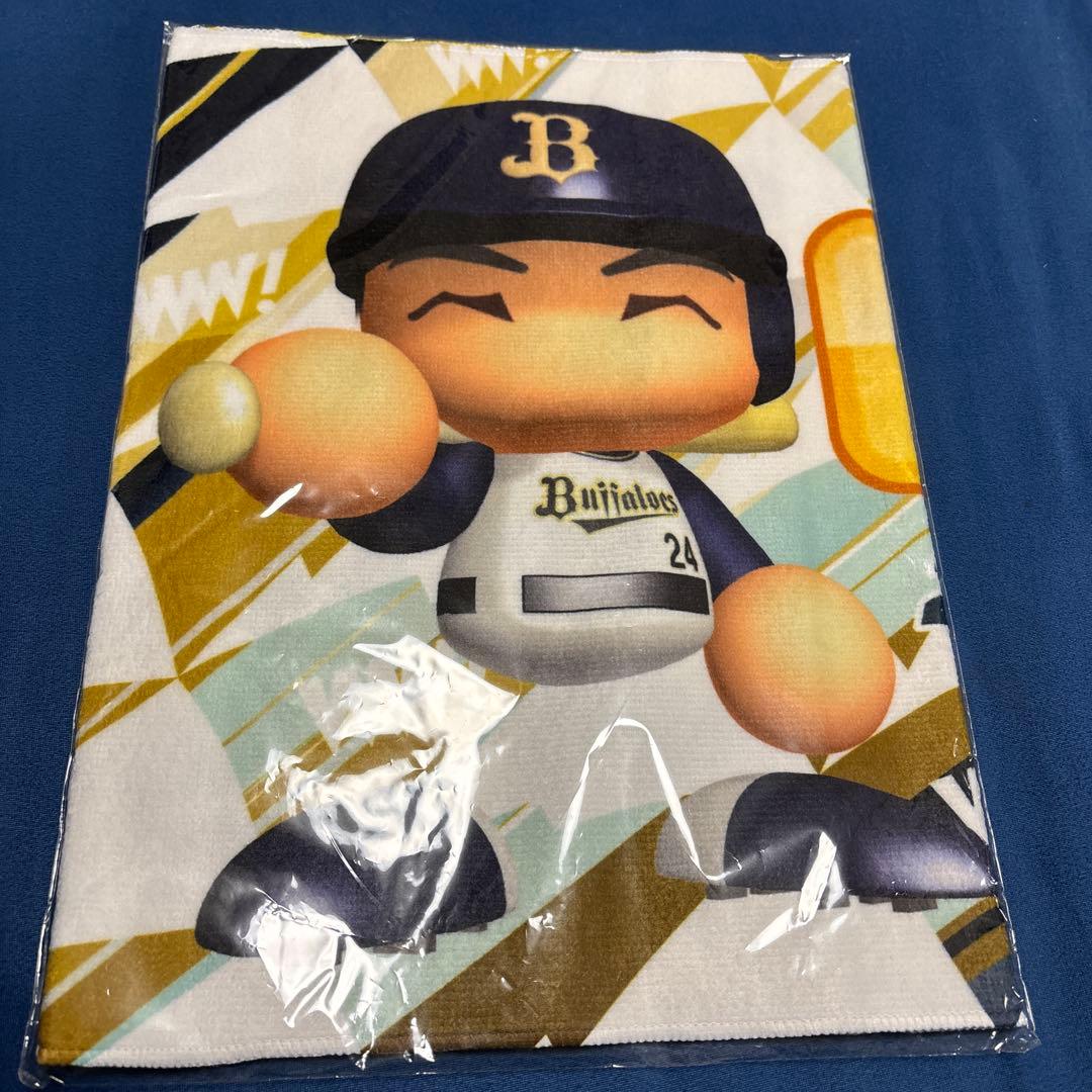 パワプロ オリックス タオル 紅林弘太郎#24 - メルカリ