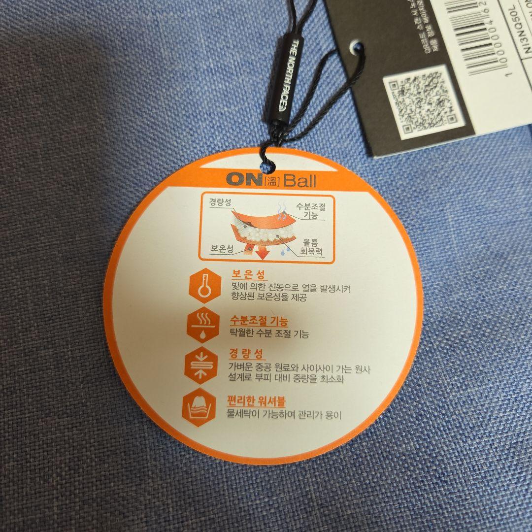 新品 THE NORTH FACE ダウンジャケット グリーン S 新品 タグ