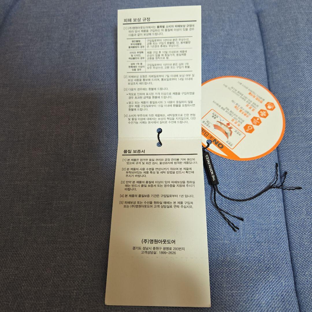 新品 THE NORTH FACE ダウンジャケット グリーン S 新品 タグ